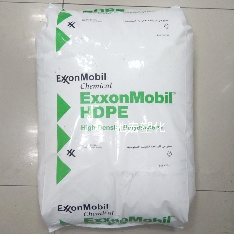HDPE 埃克森 HMA025 塑料容器塑料桶包装容器 注塑低压料 高刚性