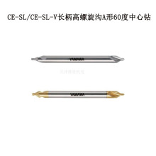 ձYAMAWA荴60 90ȵ͸ϼL CD-SLCE-SL