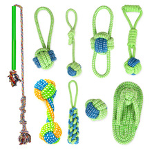 亚马逊爆款宠物玩具组合套装棉绳玩具 磨牙洁齿 逗狗绳结玩具套装