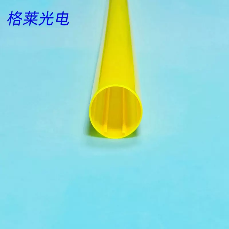 T8单色全塑灯管外壳 黄色 红色 绿色 T8彩色防水外壳灯管套件