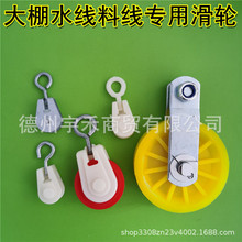 �����u���ô���С̖��݆ �Bֳ�Ԅ�ˮ����݆ �Ͼ���݆ ͨ�L����݆