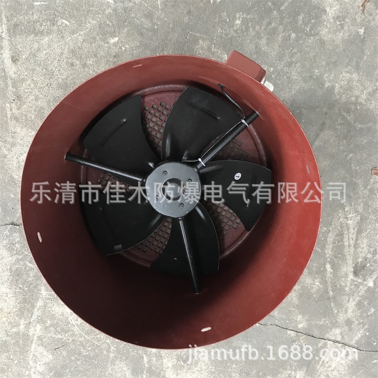 变频电动机冷却风机370WG-280A带外壳