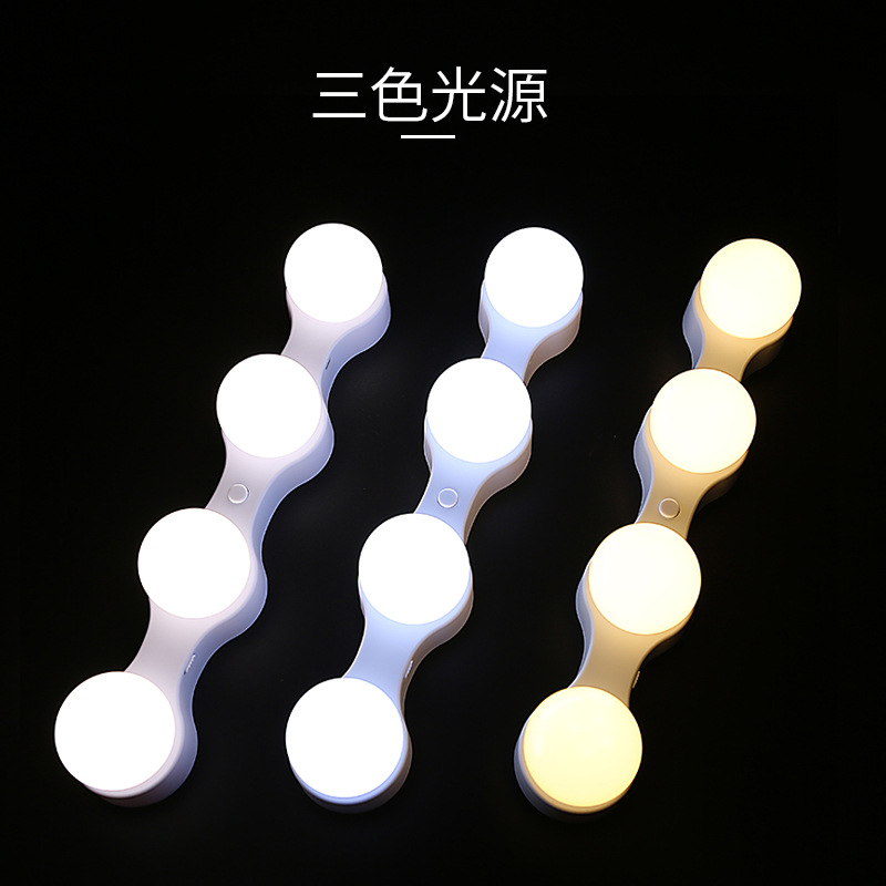 四颗灯泡镜前灯