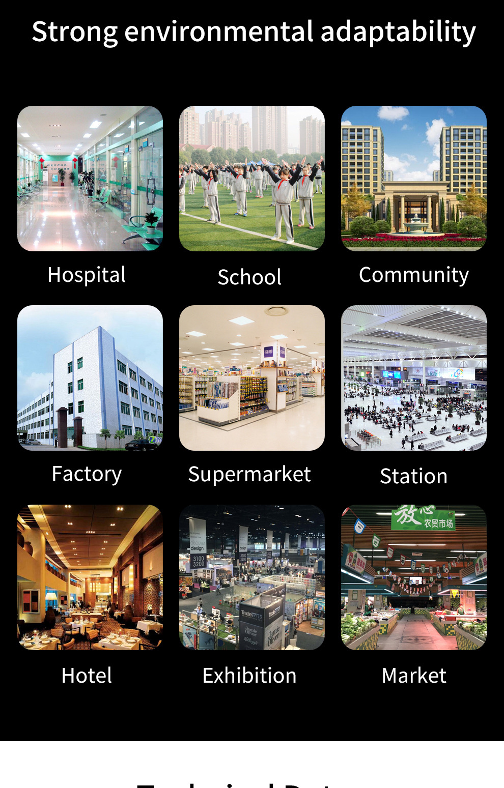 详情页设计英文版_13