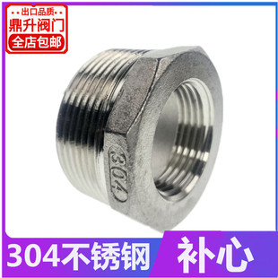 304���P��aо�z��׃����С�^����z�����ܽ��^������ˮ��׃�Q�^