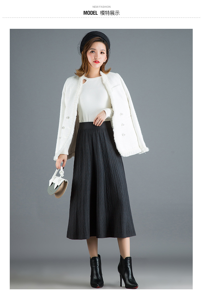 high waist mid-length knitted large swing skirt NSYZ19561