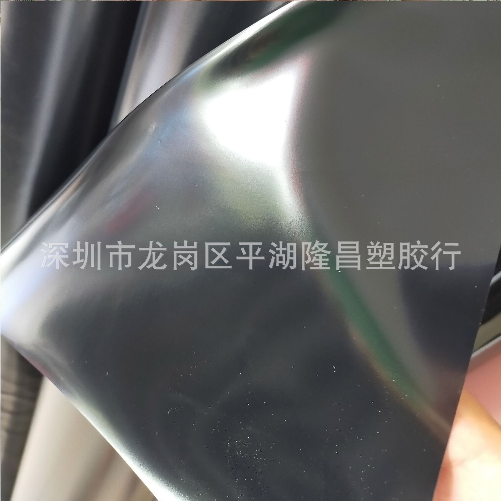 PVC薄膜 黑色压纹薄膜平纹PVC磨砂 彩色Q纹膜-阿里巴巴