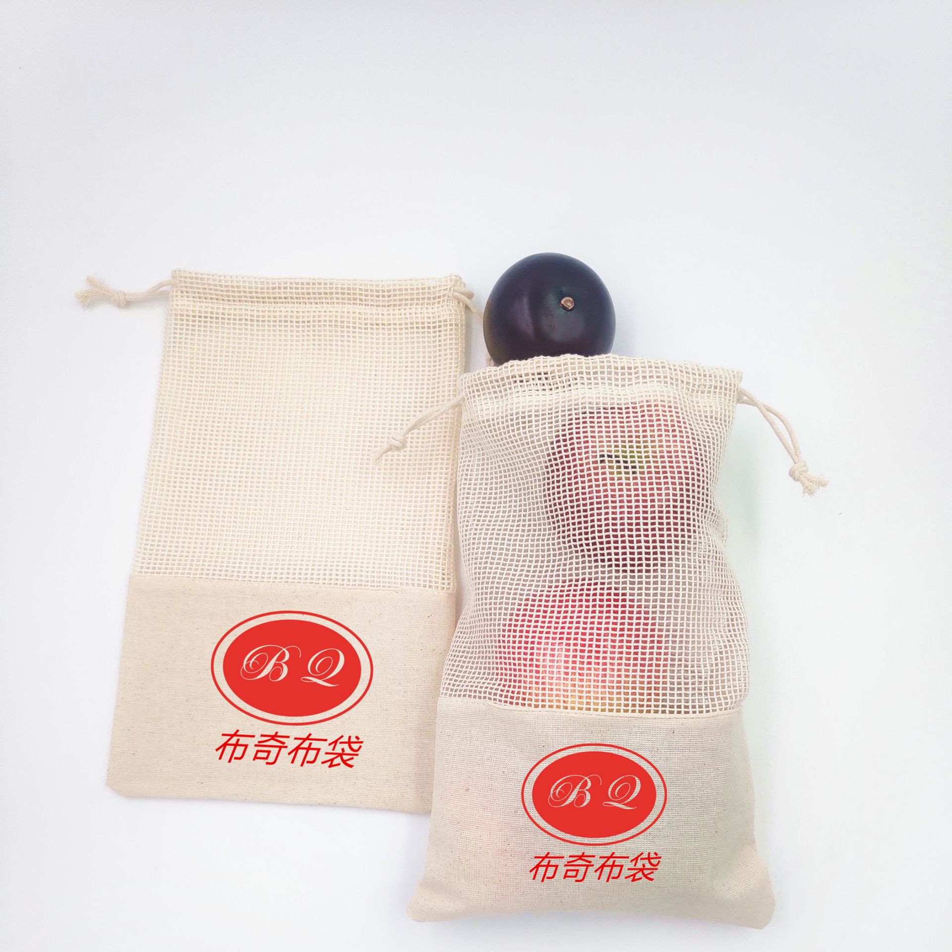 厂家热推棉网束口袋棉布底加固棉网棉布拼接束口袋可定制丝印织唛