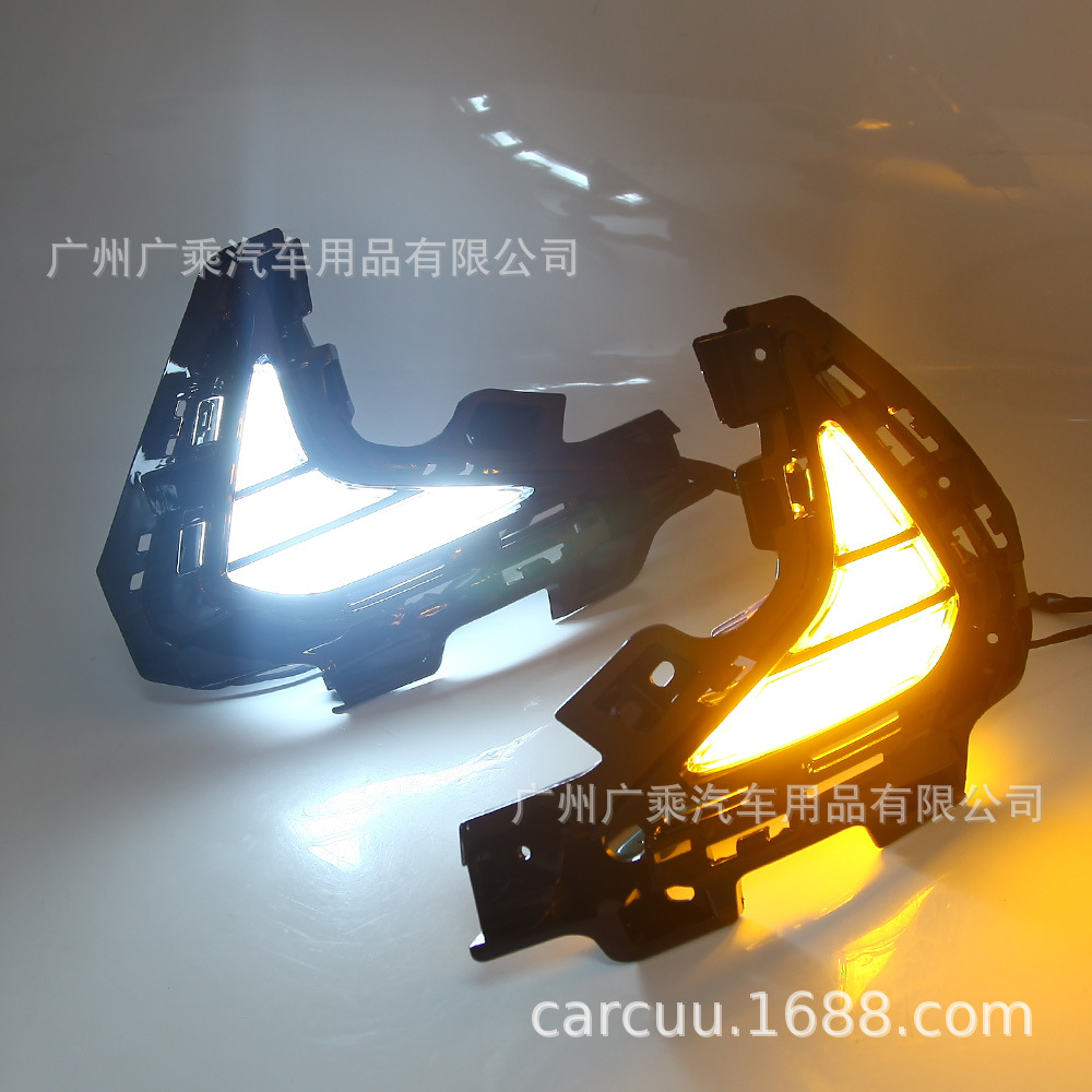 Adecuado para 2020 moderno Sonata Luz de marcha diurna nueva sonata LED Modificación de luz de marcha diurna