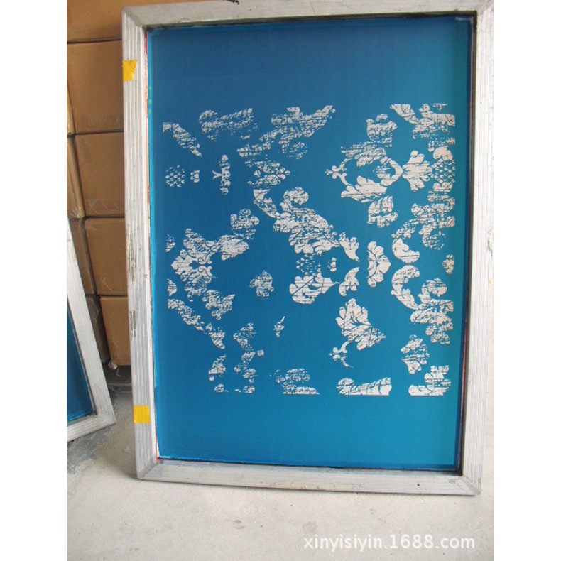 印刷网版 制版 网版丝印板 丝网板制版 彩色渐变丝网版