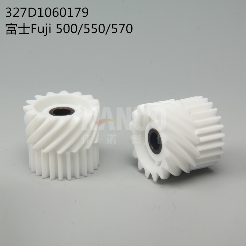 全新富士Fuji激光冲印机500/550/570富士550/570齿轮327D1060179
