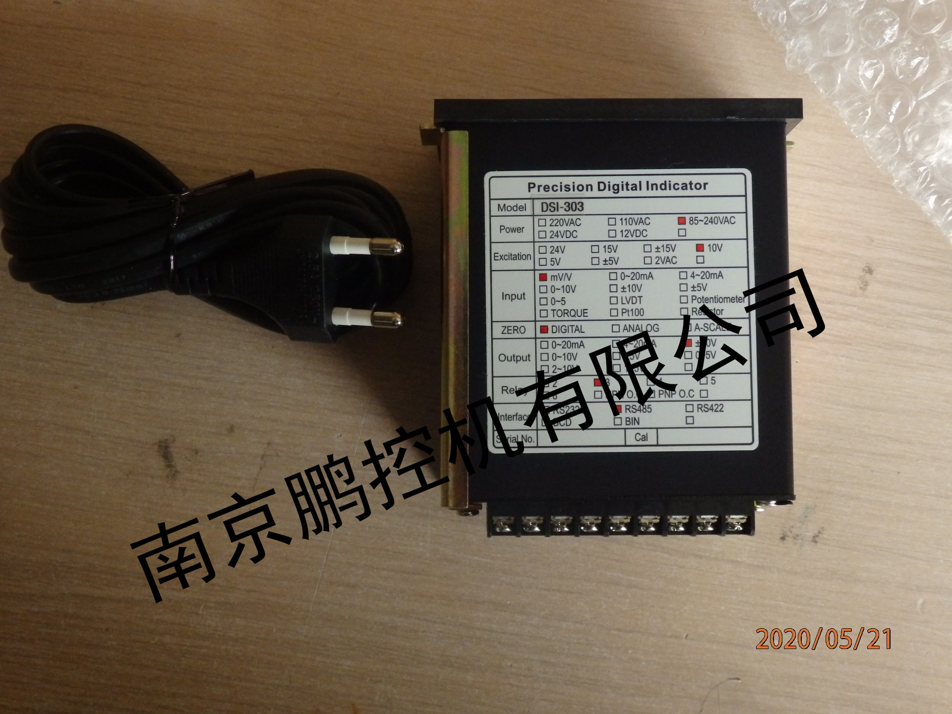 Dacell压力仪表DSI-303   两点报警  配485接口