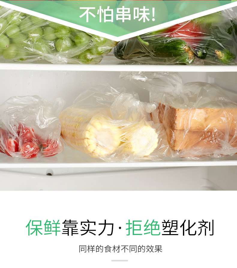 O1CN016Lu33v2Jgblk1AWqo_!!3038