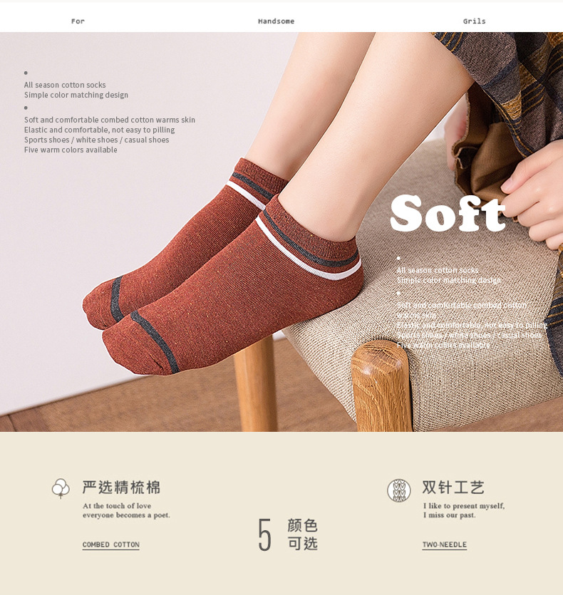 详情页_01 - 副本