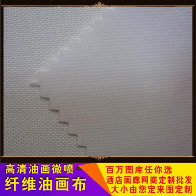 厂家壁画定制酒店床头画现代简约画喷绘画高清3D油画打批发定制