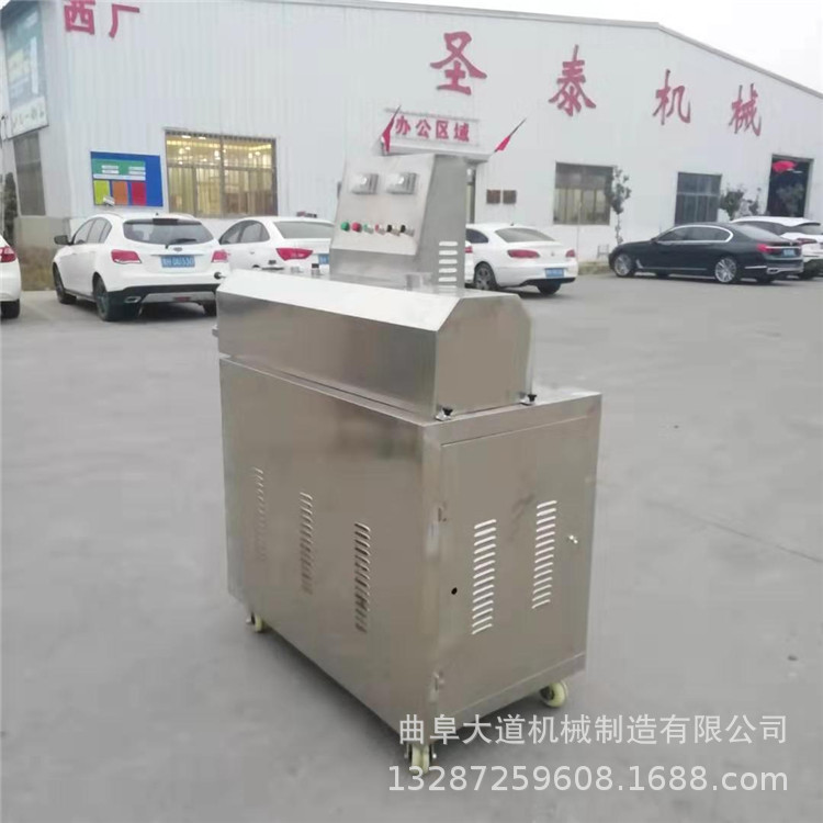 不粘锅的红薯粉条机 口感爽滑的粉条机 宽粉细粉出粉机