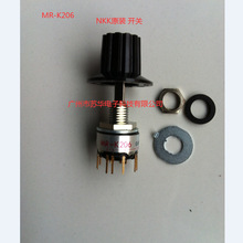 NKK��Ʒ MRK206����������ת����