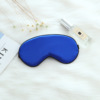 Silk double-sided adjustable sleep mask, Birthday gift