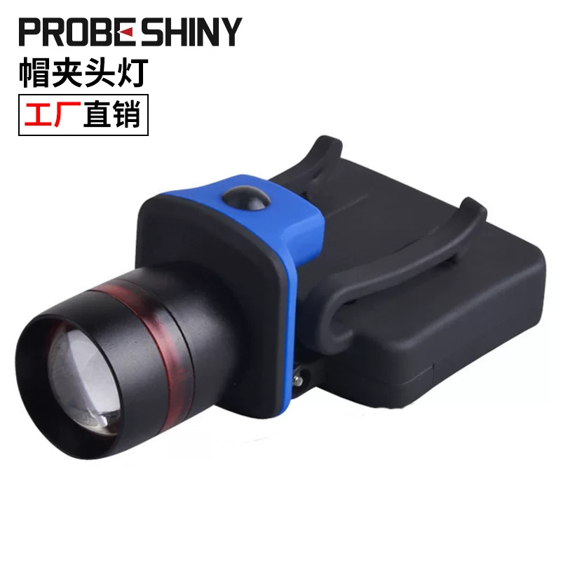Rotating small lights, flashlight, lantern, (Cross-border trading)