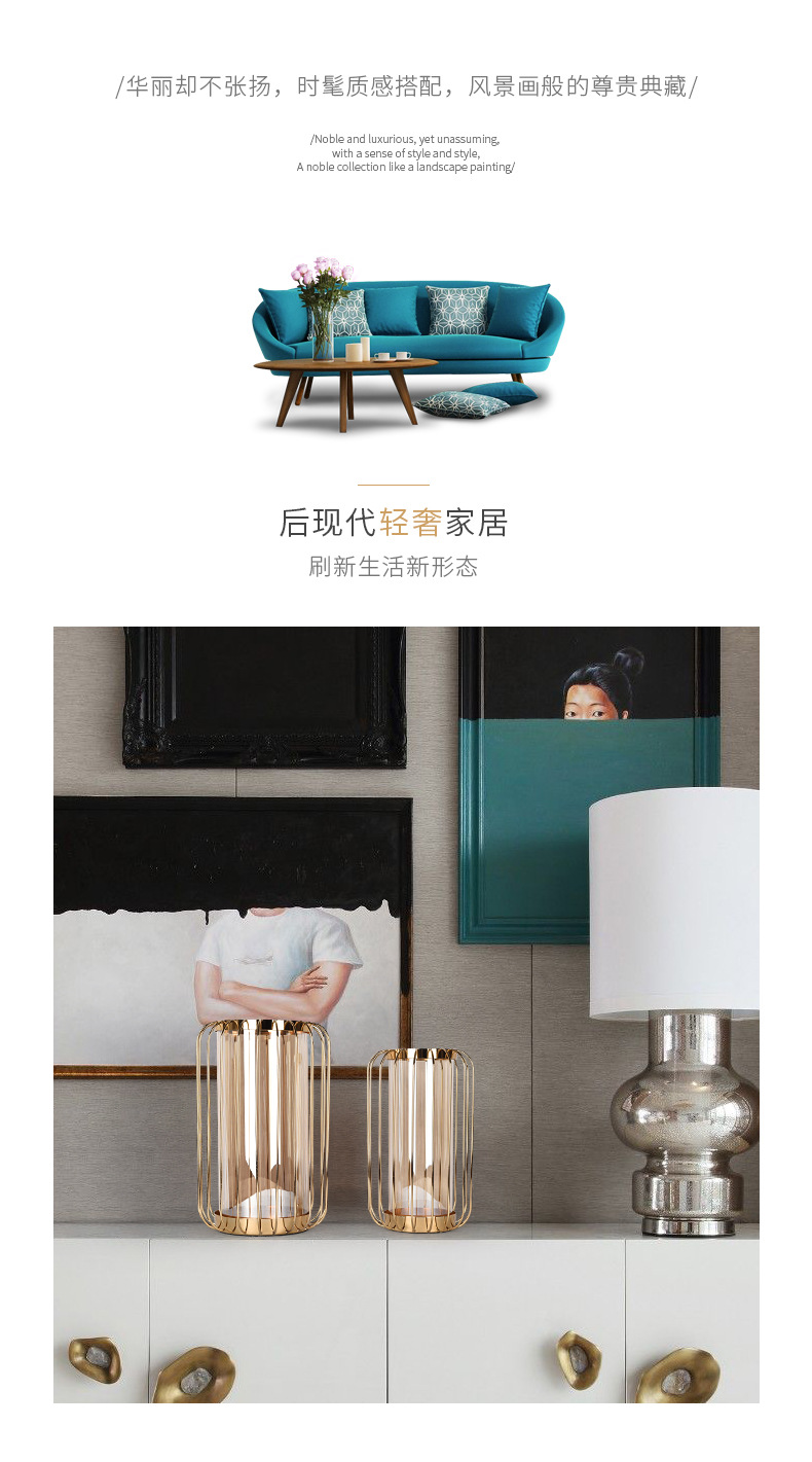 工艺品_03