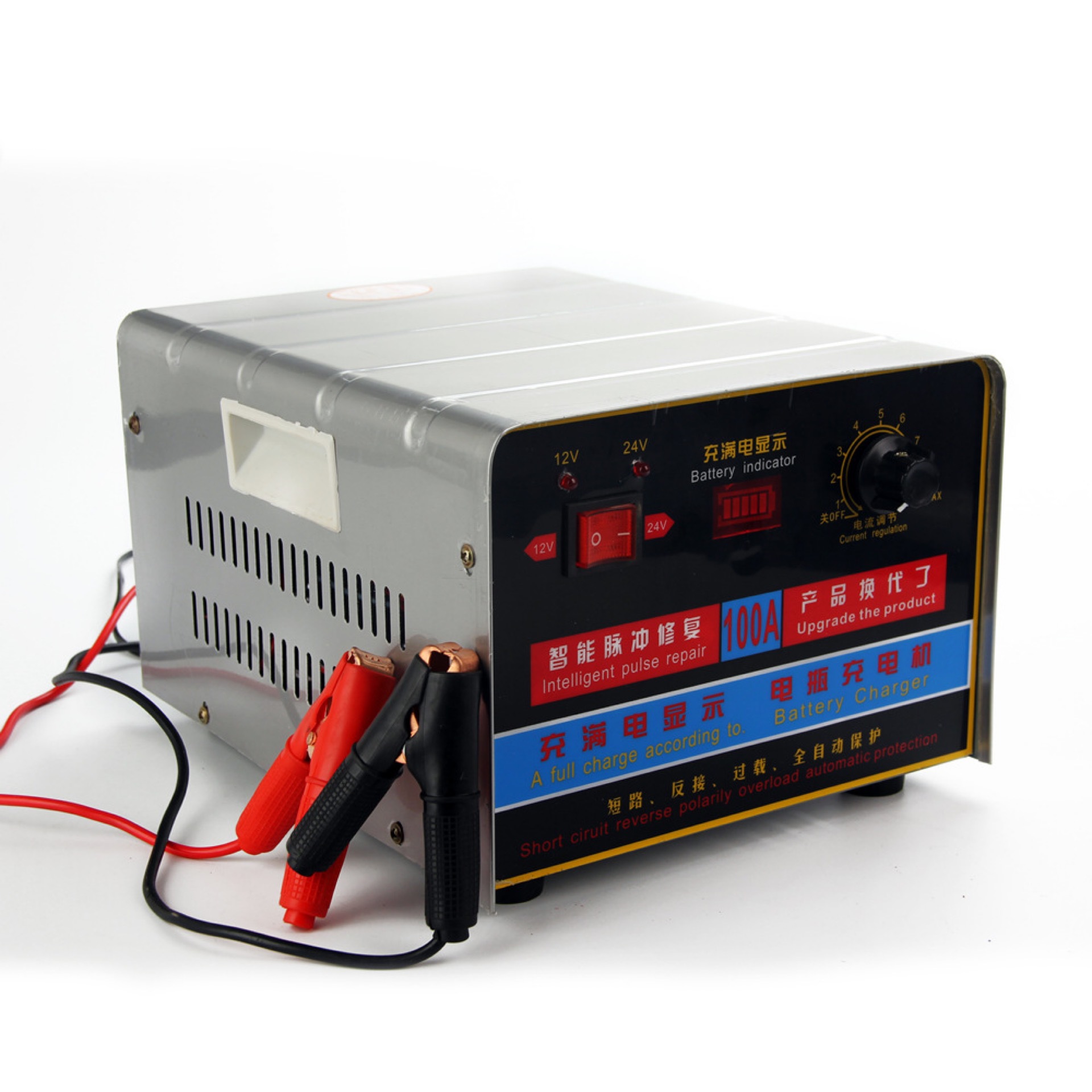 Adjustable fast engine charging, copper rechargeable battery, 12v, 24v, 100A