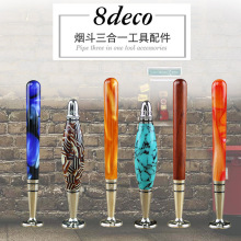 8deco烟斗压棒配件工具三合一工具花梨木亚克力棒球佛肚系列