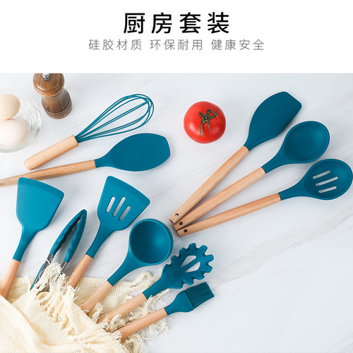 Full set of household kitchen utensils kitchen silicone spatula non-stick pot spatula spoon wooden handle shovel spoon 11-piece kitchen utensil set