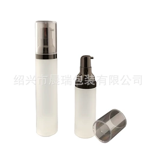 15ml30ml50ml台式真空瓶蒙砂乳液瓶按压真空瓶化妆品分装瓶磨砂瓶