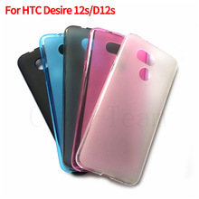 适用于HTC Desire 12s手机套透明保护套D12s手机壳TPU布丁套素材