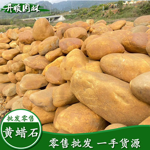 �V�|��λ�SϞʯ�r�� �@���c�Yʯ�����SϞʯ���l