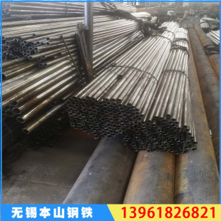 ��ןo�p䓹܏SС�ڏ��o�p䓹� �Fˮ�� �Ͻ�䓹� �͸׹� ʯ���׹�