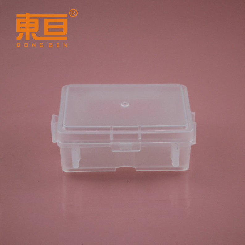 ZHLH766026明 组合零盒 零件盒 拼盘零盒 小收纳盒 科技积木零件