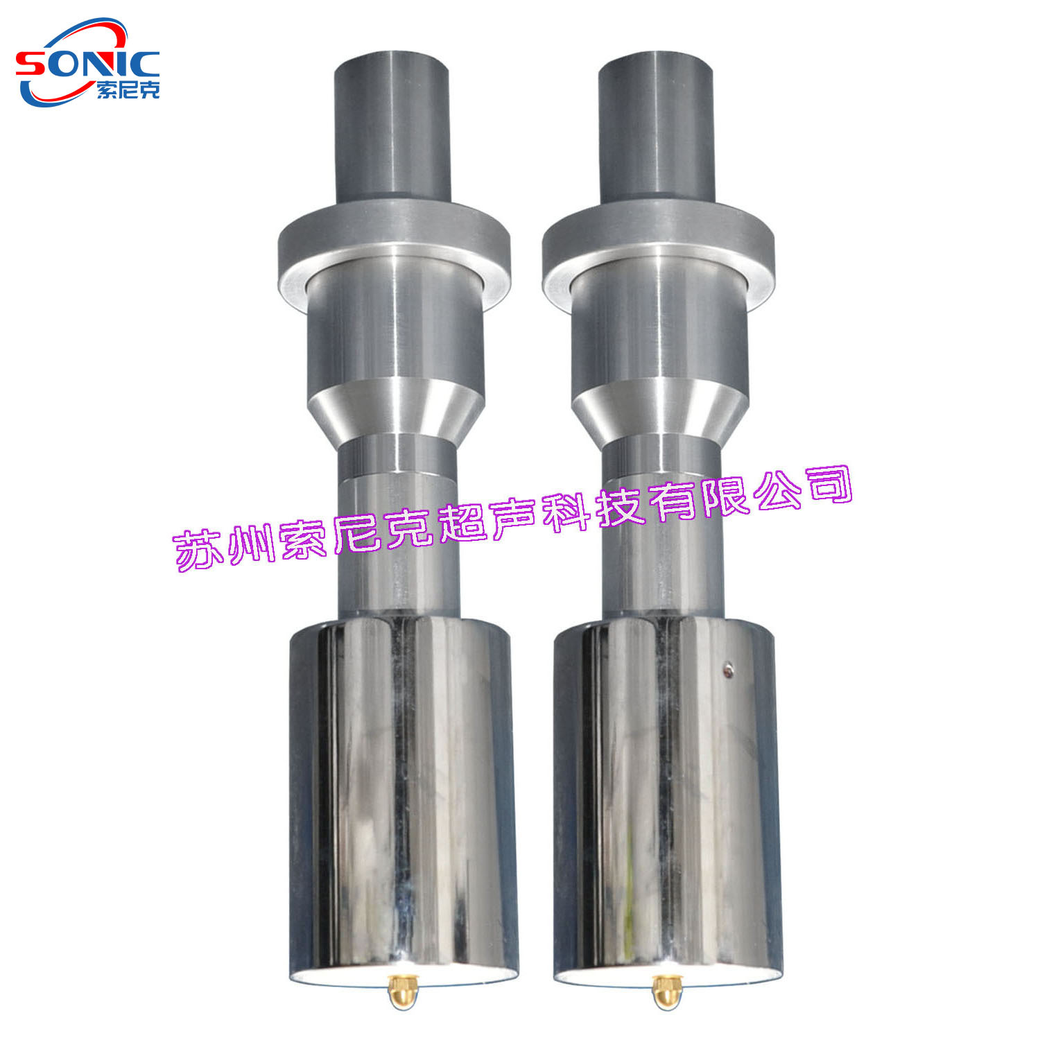 倒喇叭超声波焊接振子供应厂家 苏州索尼克20K超声波振动子