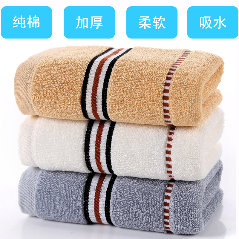 主图50主推详情0