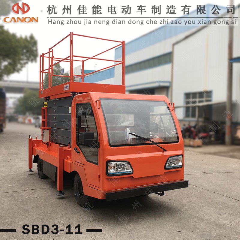 厂家直销电动升降平车剪叉式升降平车移动式液压升降平台登高车