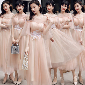 evening dresses Bridesmaid Dress Fairy Girl Wedding long graduation dress 