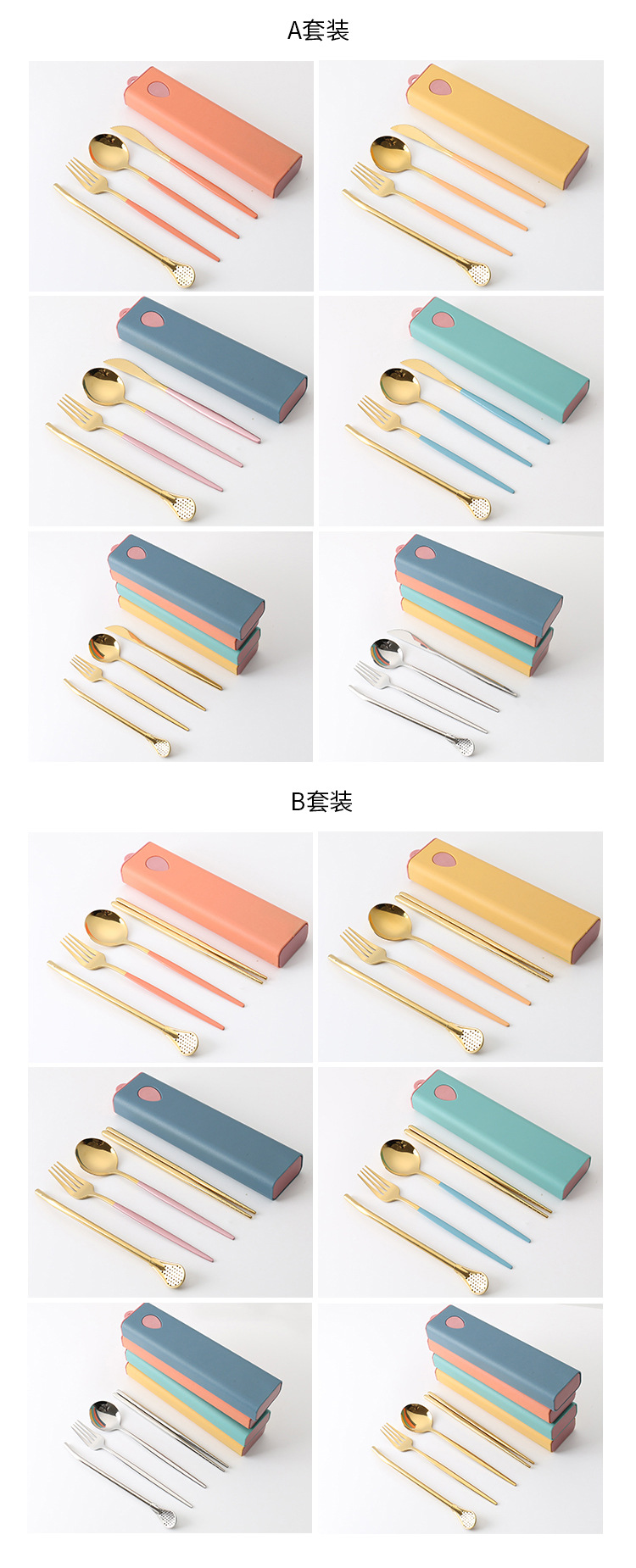 便携薄款葡萄牙_04