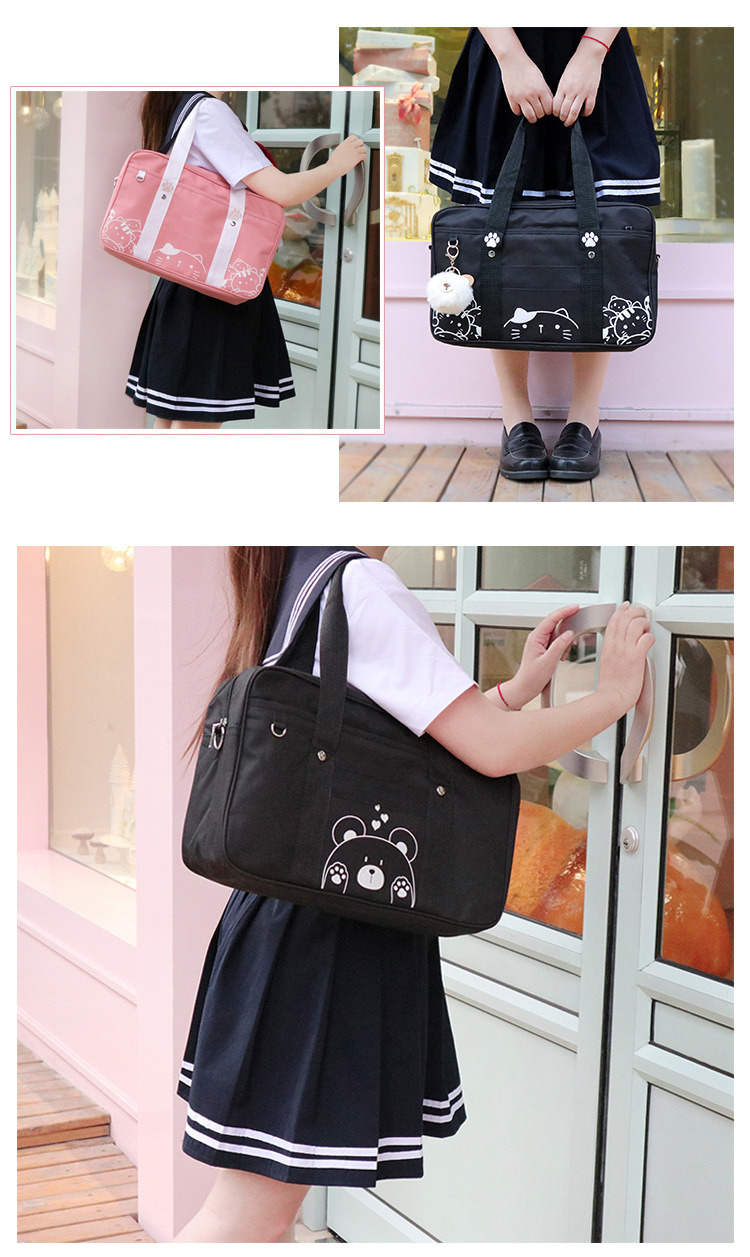 Cat Uniform Bag Pink