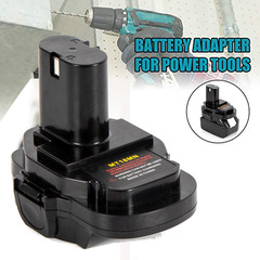 New model replaces the compatible Makita MT20MN 20V (18V) lithium-to-nickel electric tool for use with nickel-based tools.
