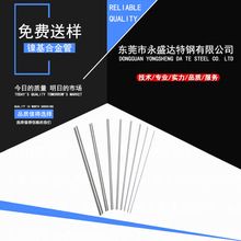 SֱN4J50FⒺϽ 4J50ɷϽ 4J50KovarϽ