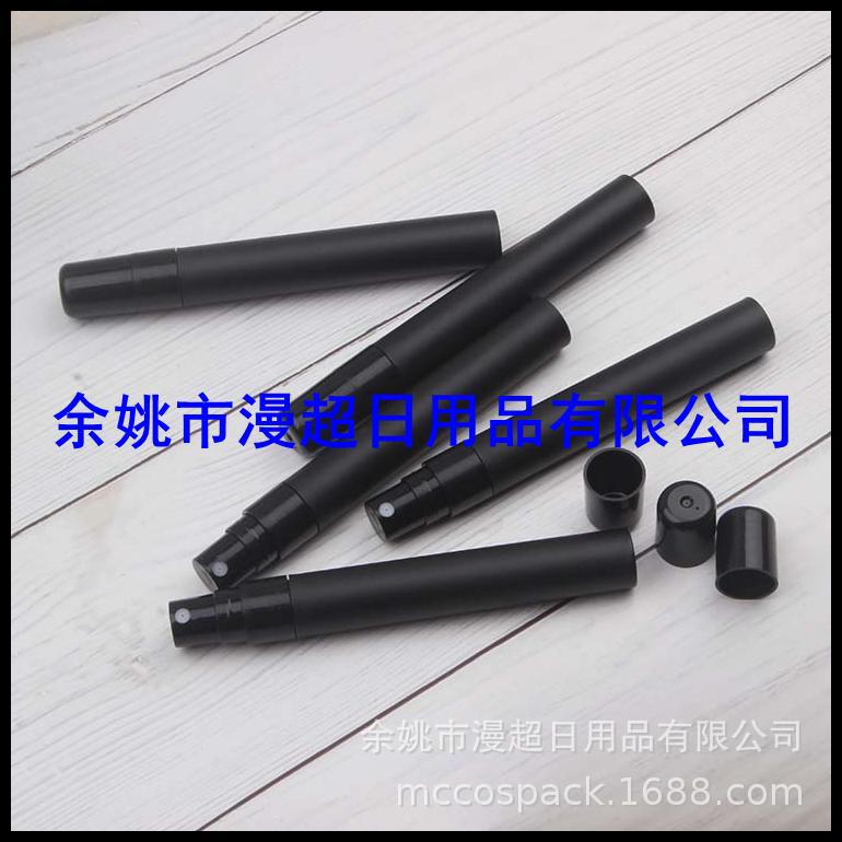 黑色10ml塑料喷瓶螺口喷雾瓶小喷瓶香水笔化妆水分装瓶纯露空瓶