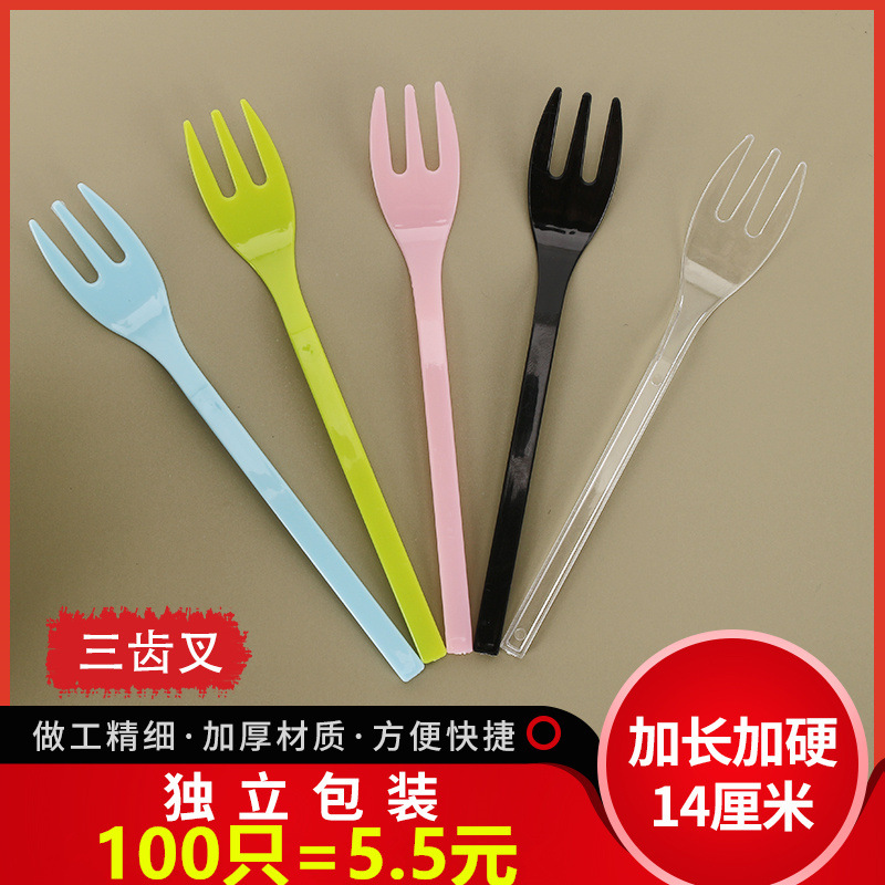 Children's fruit fork