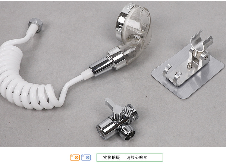 Hair salon faucet, external shower head, bathroom handheld pressurized telescopic extension small nozzle set, hair washing wonder undefined