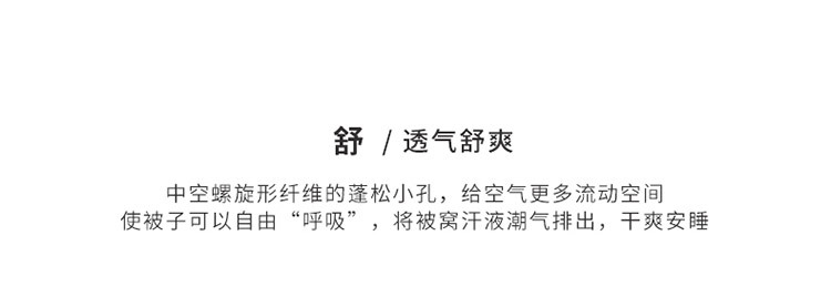 详情图(9).jpg