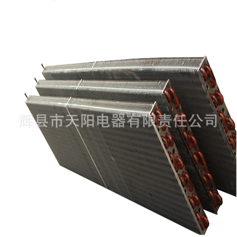 空调蒸发器 铜管翅片式蒸发器 厂家出售