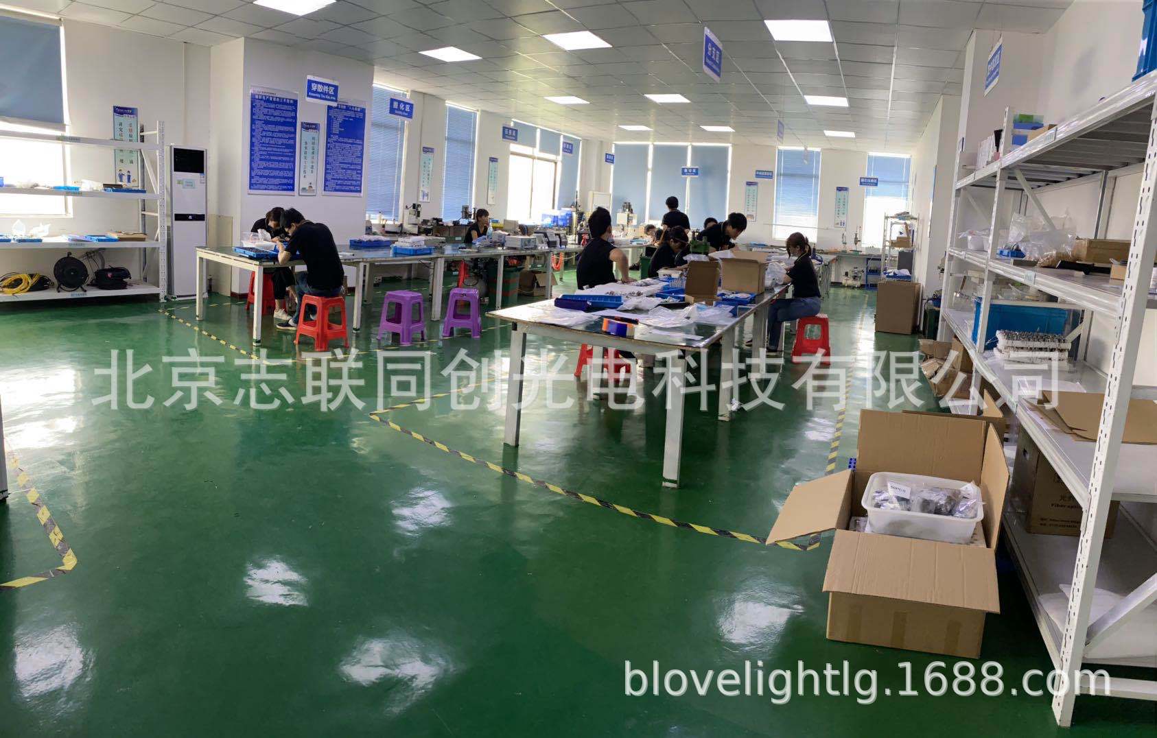 aab4633de2e454f68c8c2ac1830ff1