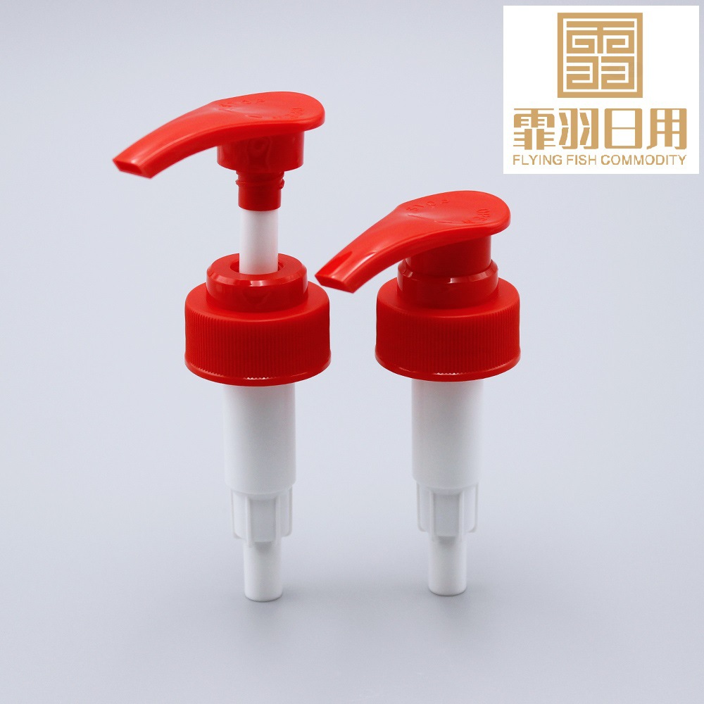 化妆品包材 28/410新款螺纹泵 厂家生产开关泵 可定制乳液泵