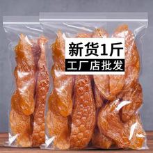  濾ԭζũҵعϸ500g/عϸһ