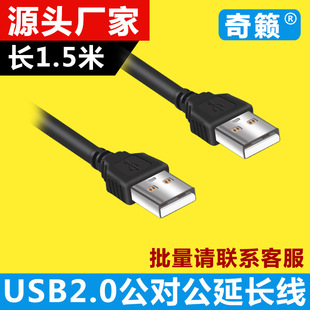 �p���^USB������ A����Aɢ��������I�P�����L����������ݔ��