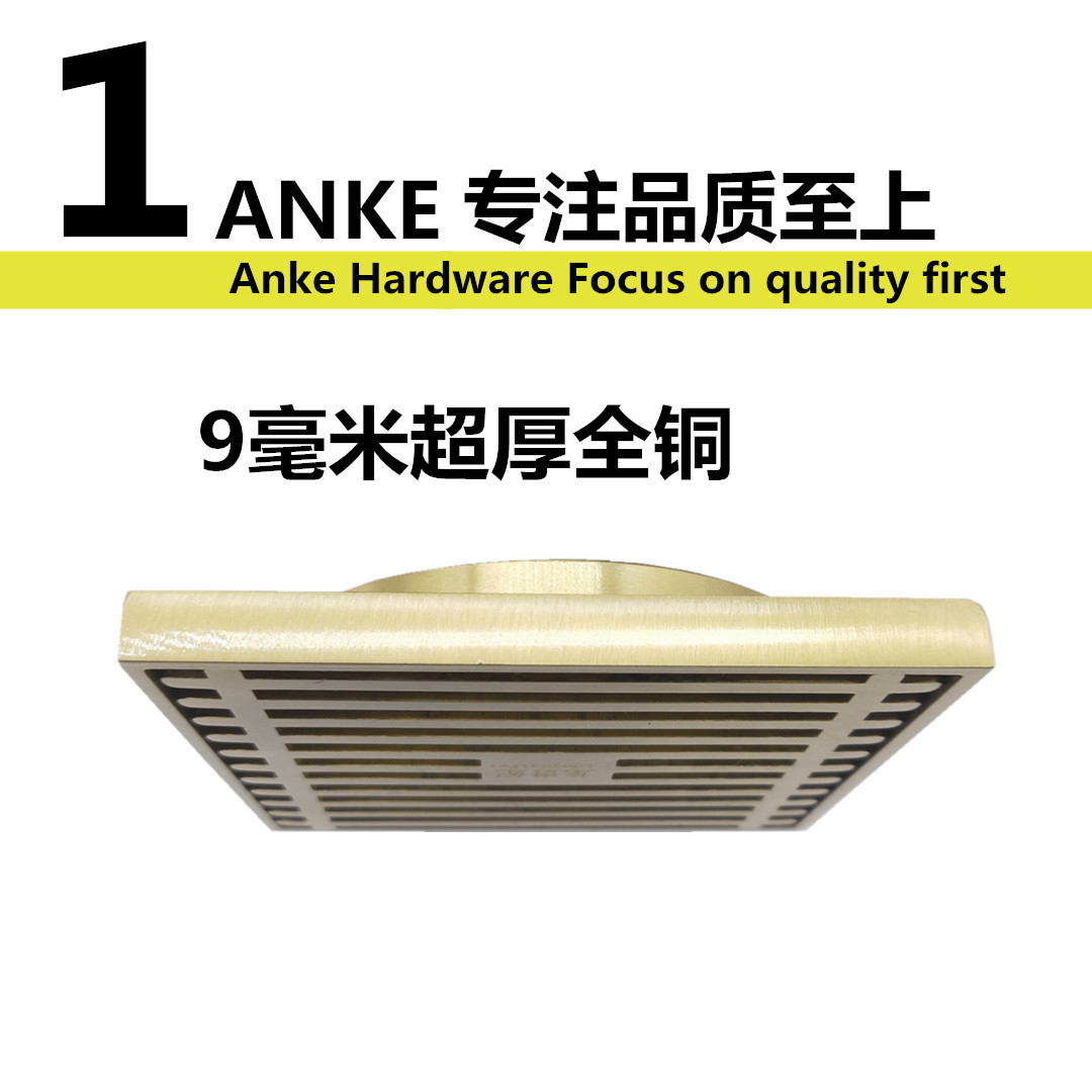 DL-QT四方地漏详情2